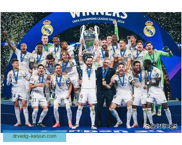 皇马中场组织核心再次发挥关键作用，球队冲击冠军表现亮眼