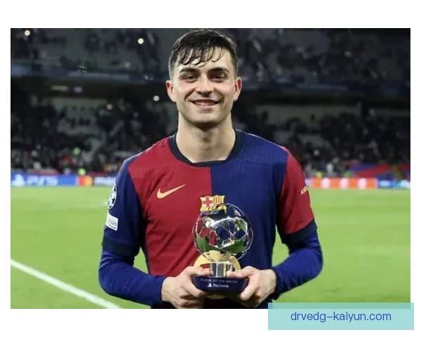 佩德里持续提升表现，成为西班牙足球历史天才的代表性球员