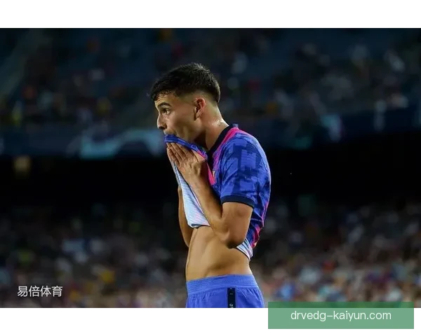 佩德里股四头肌撕裂伤情分析及恢复前景